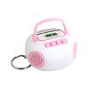 Nostalgic Retro Radio Keychain Mini Tape Recorder Pendant Children's Toys Can Be Recorded Ornaments Gifts.