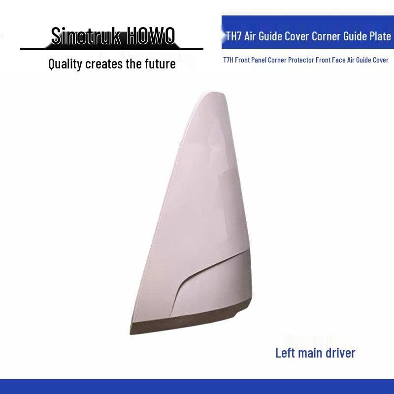 HOWO T7H Front Air Deflector Corner Package Standard