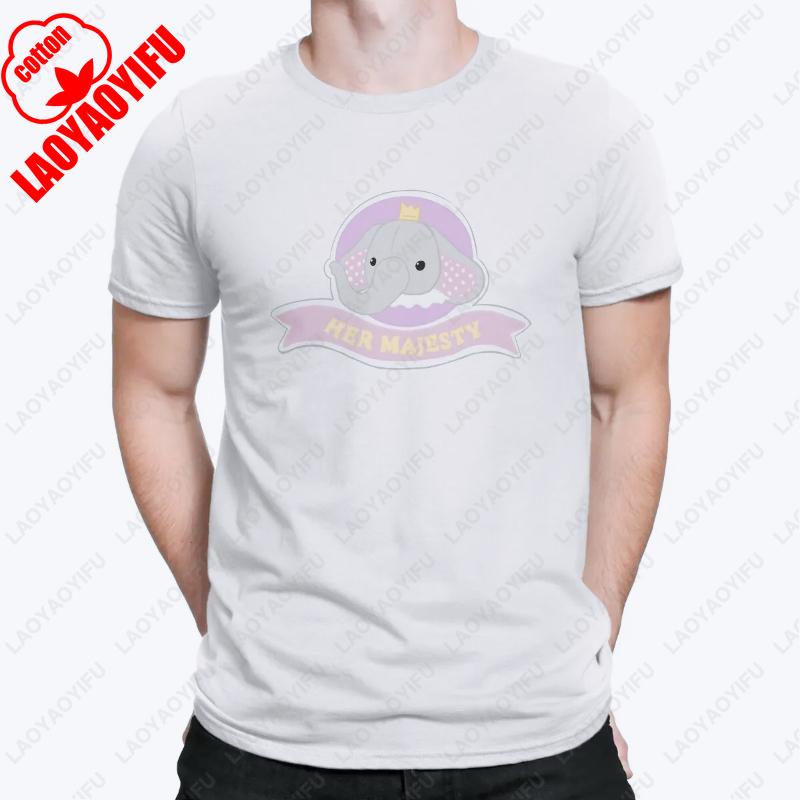 Majesty Cutie Elefant Streetwear Einzigartiges Geschenk Es Braucht Zwei T-Shirt Herren Damen Paar Mode Lässige T-Shirts Baumwolle Bequeme Oberteile