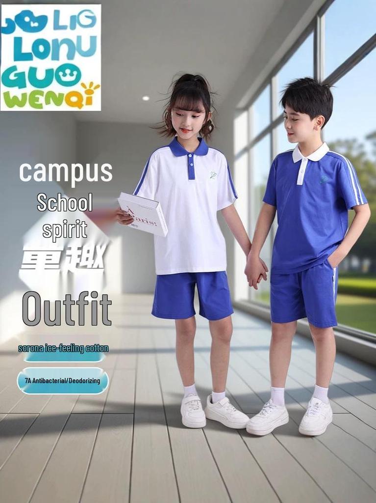 Shenzhen School Uniform Summer Sports Set: Combed Cotton Short Sleeve & Long Pants for Boys & Girls