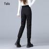 Yalu Damen 90% Gänsedaunen Tapered Slim-Fit Hose