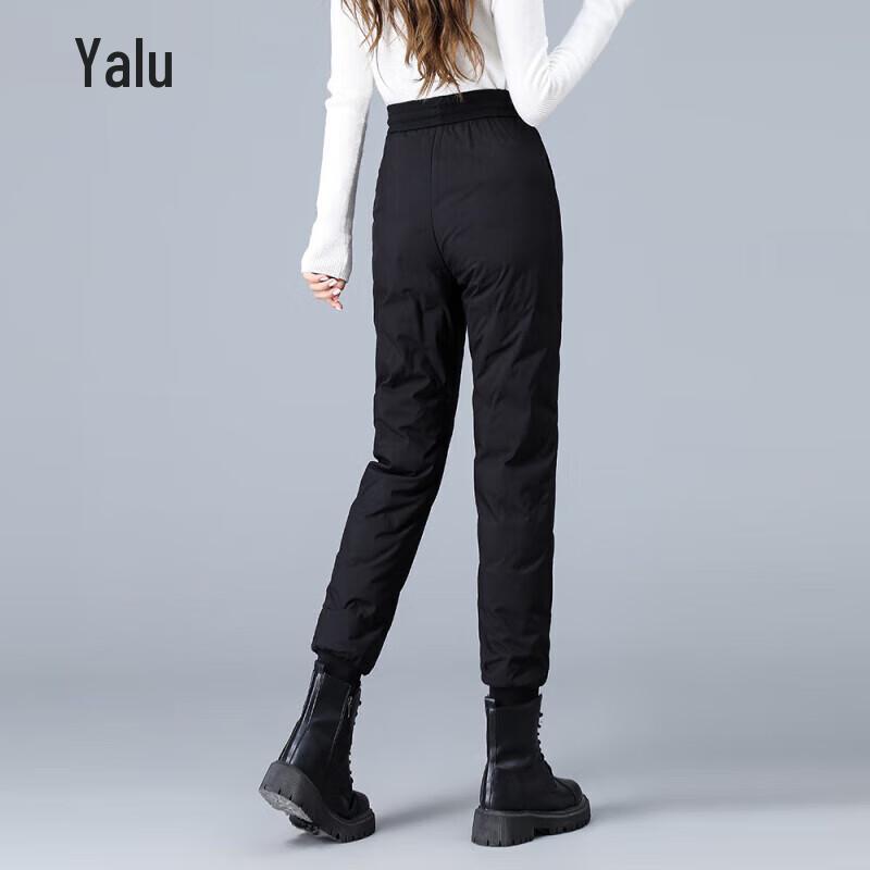 Yalu Women's 90% Goose Down Tapered Slim-Fit Pants