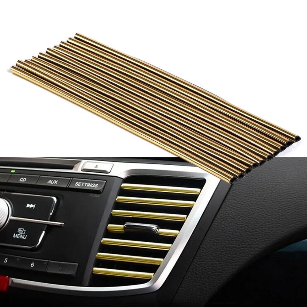 

20cm 10 Pcs Car Air Conditioner Vent Outlet Trim Strip DIY U Shape Chrome PVC Colorful Trim Strip For Car Interior Decoration золотистый