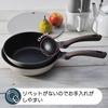 CozyCook Frying Pan Mega Diamond Stone Coating 20cm, IH/Gas Compatible, Lightweight, Non-stick,