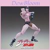 Jojos Bizarre Adventure Killer Queen Zweite Actionfigur Mit Beweglichen Gelenken Für Sammler Und Fans