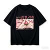 2026 Madoka Magica Kaname Madoka Single Sided T-shirt Pink Hair Soul Gem Print Oversized Cotton Tee for Men Women Otaku Fans