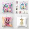 Tropical Fruit Painted Pineapple Pattern Pillowcase For Elegant Home Decor**