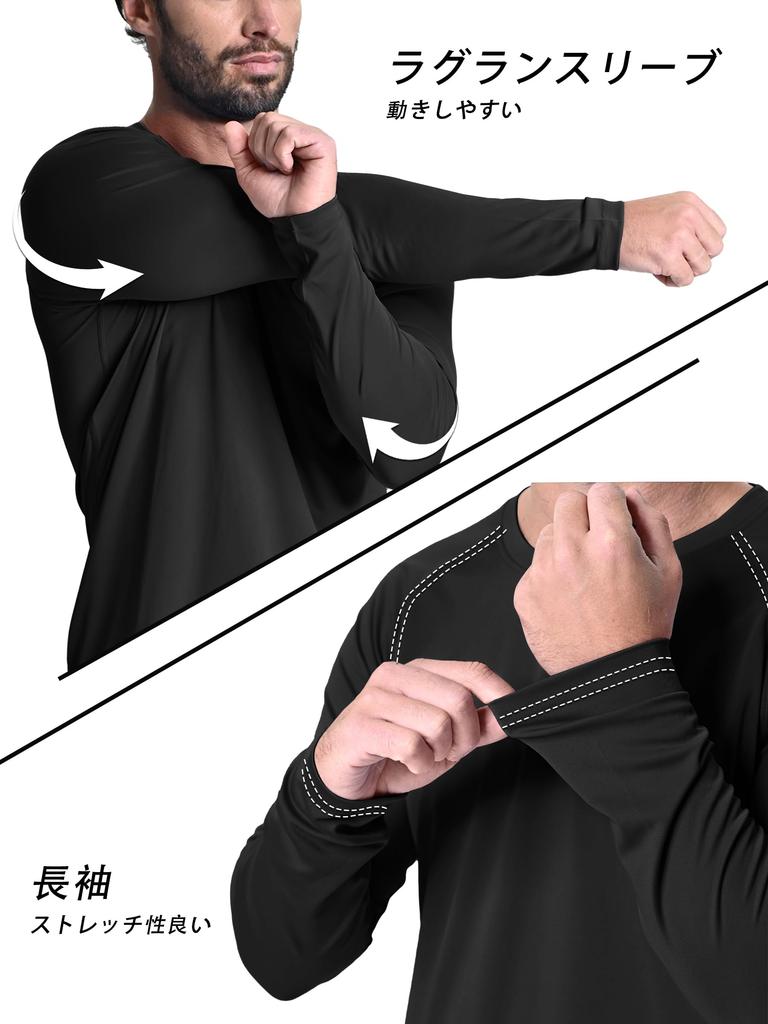 KEFITEVD Long Sleeve UV for and Work Size L Men's T-Shirt, Protection, Moisture-Wicking, Quick-Drying, Sports, Golf, Running, Jogging, Cycling, Wear,