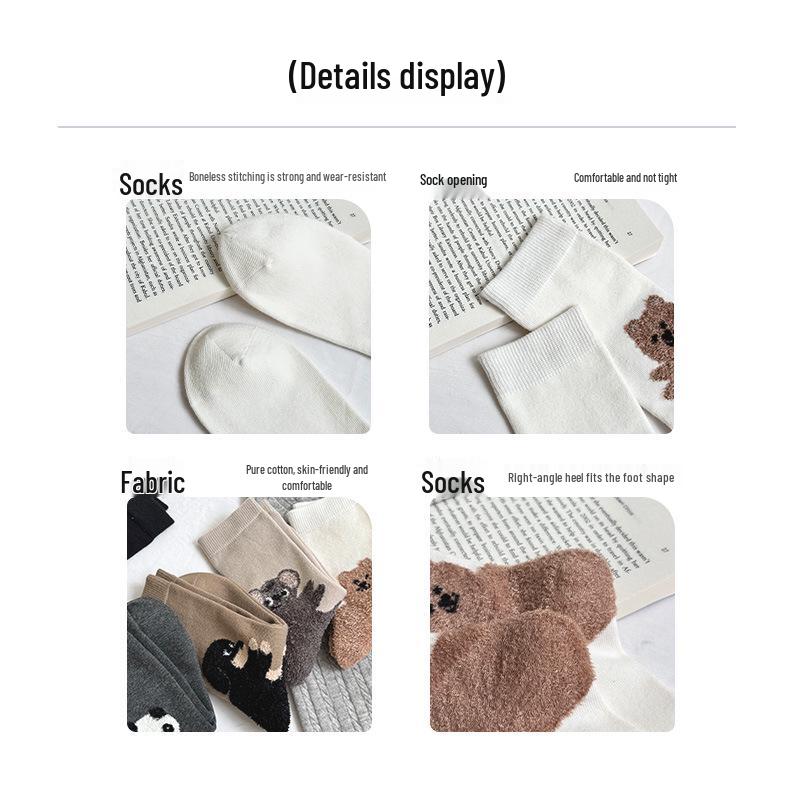 Women's Flocked Puppy Mid-Calf Socks - Cute, Warm, 3D Cartoon Style for Autumn/Winter