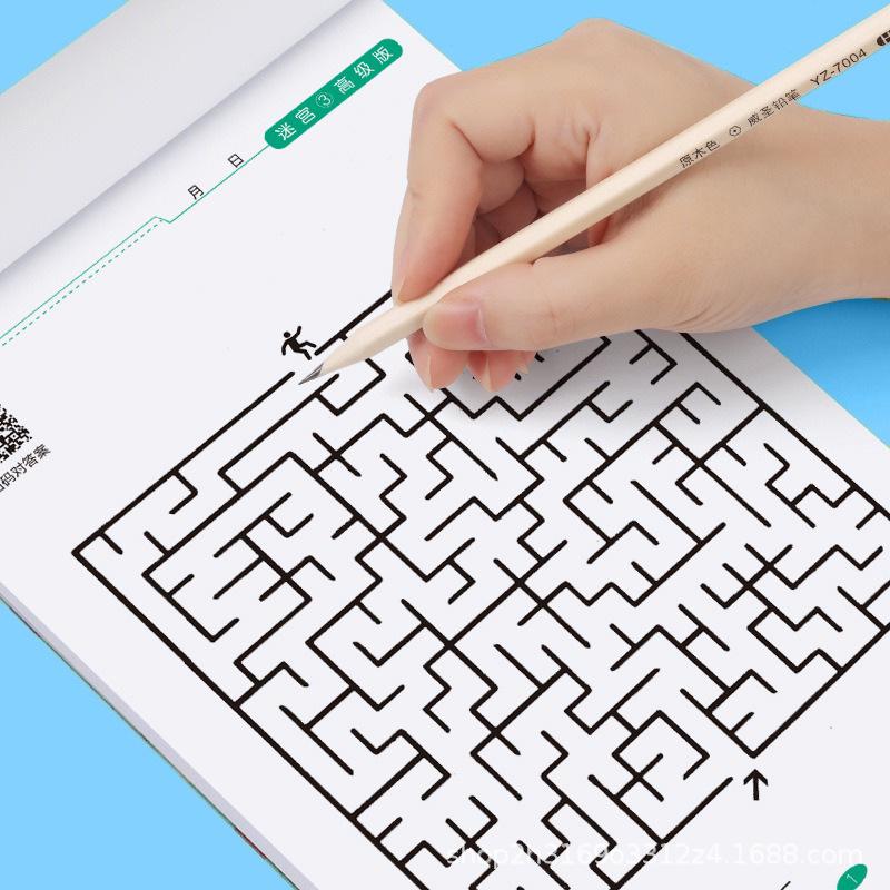 Maze Book: Children's Focus & Intelligence Development Set - Four Books for Primary & Secondary Students