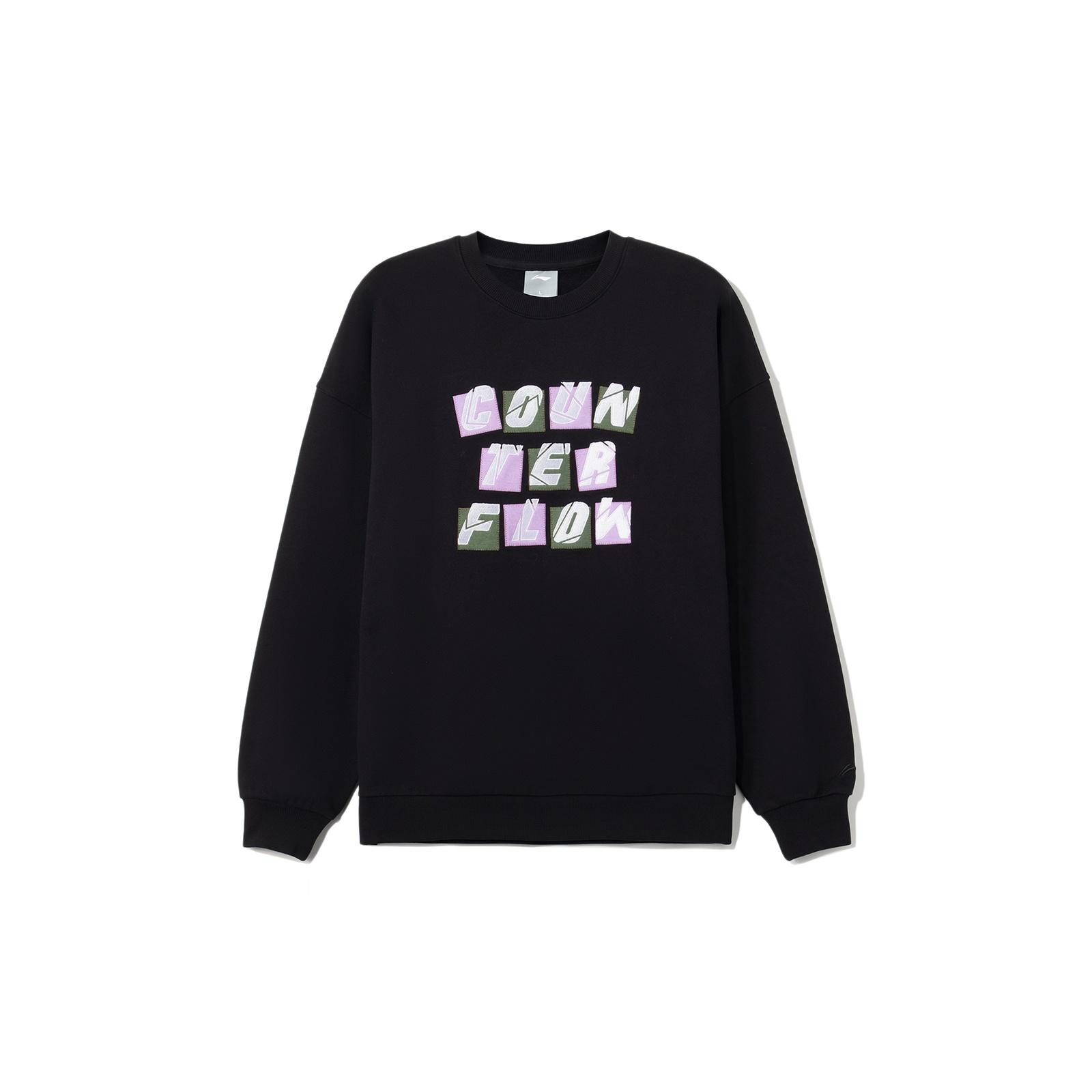 Li-Ning Counterflow Graphic Sweatshirt Black Men s AWDRG52-4 XXXL