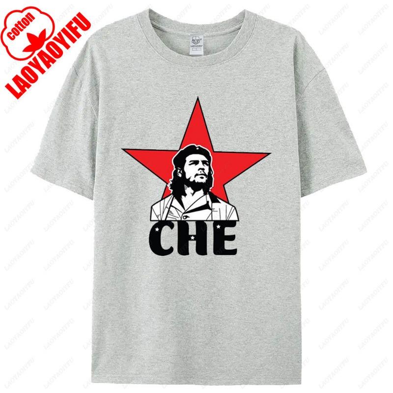 Tričko Che Guevara Rebelové Kubánské Tričko Guerrilla Revoluce Tričko Ležérní Krátký Rukáv Pánské Vysoce Kvalitní Tričko Bavlna Volné Topy
