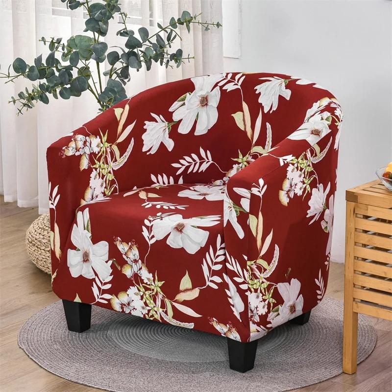 Pastoral Style Club Chair Cover Stretch Armchair Sofa Covers Spandex Tub Single Sofa Slipcovers for Coffee Bar Counter Home