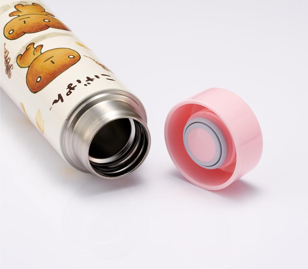 Skater Ultra-Lightweight Stainless Steel Mug Water Bottle, 350ml, Kogepan (STYL4-A)