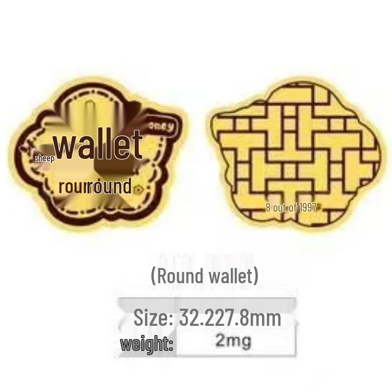 Pure Gold 999 Mobile Phone and Refrigerator Sticker Set: Princess Wealth Design with Gold Flakes