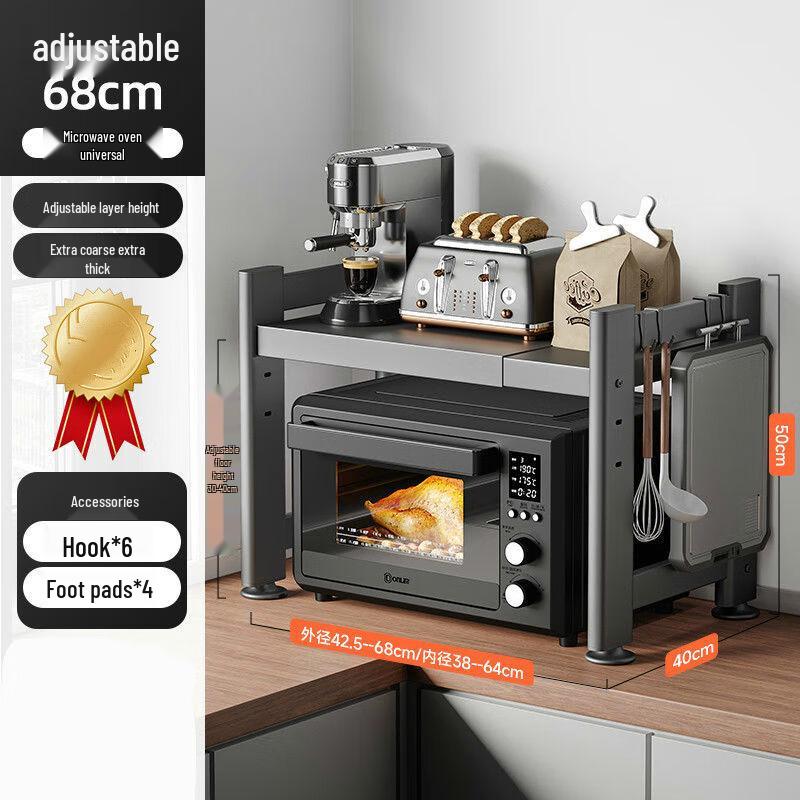 Naijiang Multi-functional Kitchen Storage Rack