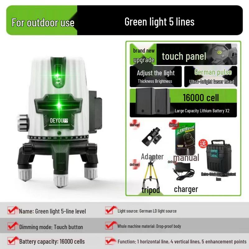 High-Precision Infrared Green Light Leveler with Remote Control and Auto Leveling
