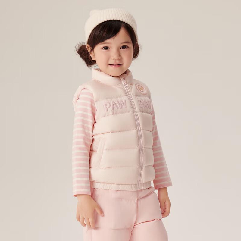 PawinPaw Kids  Cartoon Bear Woven Vest 90