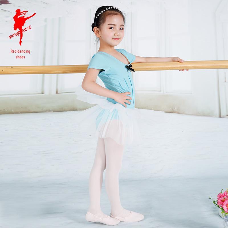 Girls' Red Ballet Shoes & Leotard Set with Tulle Skirt & Snap Crotch - Children's Dance Costume 61163
