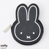 Cute Cartoon Miffy Rabbit Coin Purse Multifunctional Storage Pouch for Coins Earphones Bag Pendant for Matching and Decoration