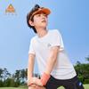 PEAK Kids' Solid Color Short Sleeve T-Shirt