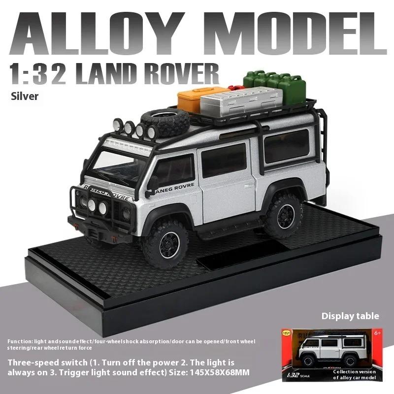 1/32 Land Rover Defender Van Off Road Alloy Diecast Car Model Children's Toys Birthday Gifts Sound and Light Boyfriend Choice