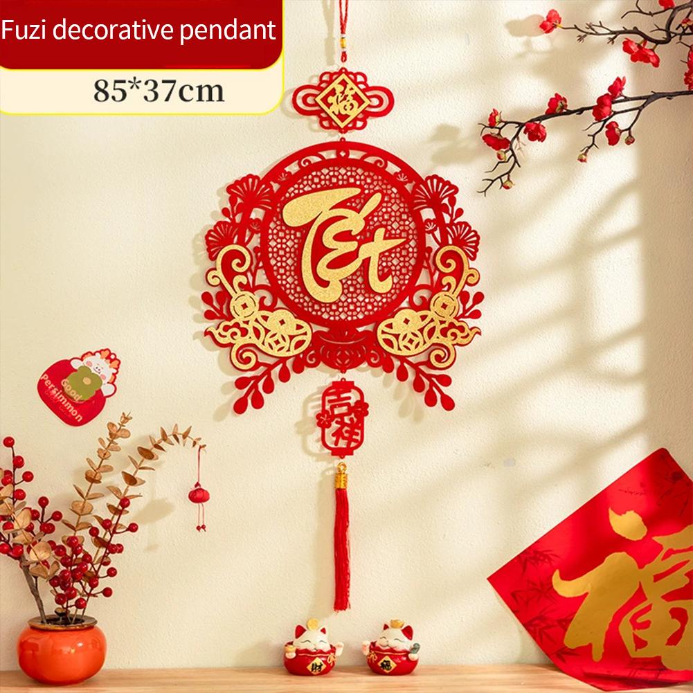 2026 Chinese New Year Fu Zi Decorative Pendant Flat Spring Festival Wall Shaped Hanging Fan Blessing Ornament Decor S1B9