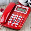 MSQ/Mesiqi 8018 Hotel Telephone with Caller ID & One-Touch Dialing