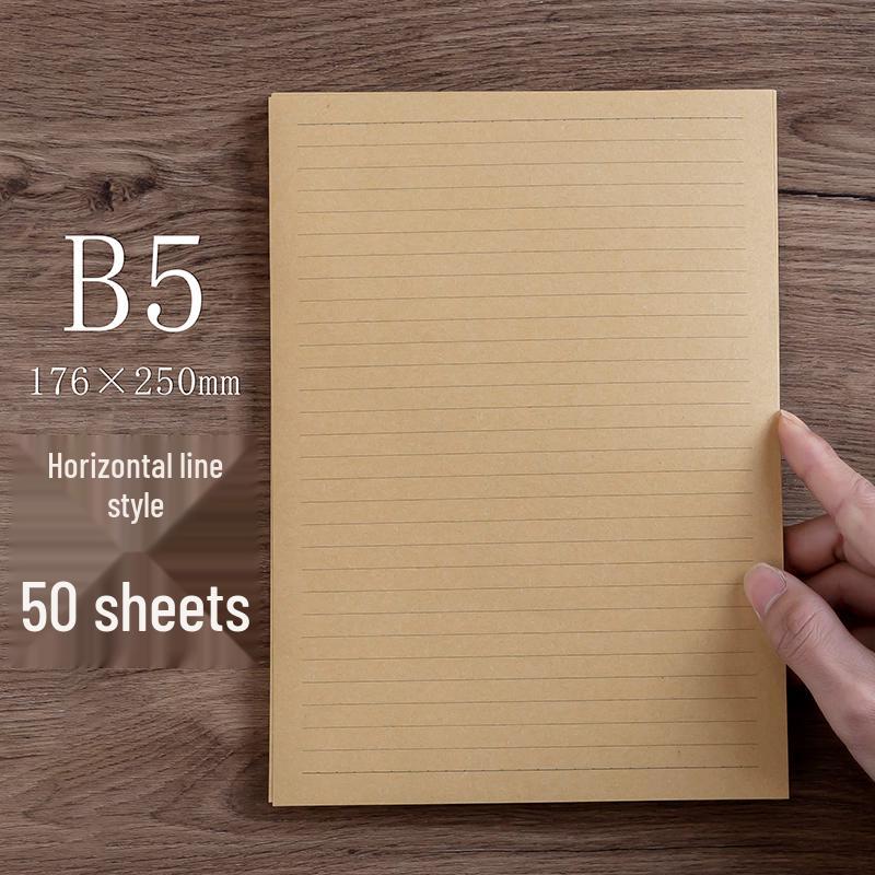 Vintage Wave Love Letter Set - 200 Sheets & Envelopes In Retro Kraft Paper Style