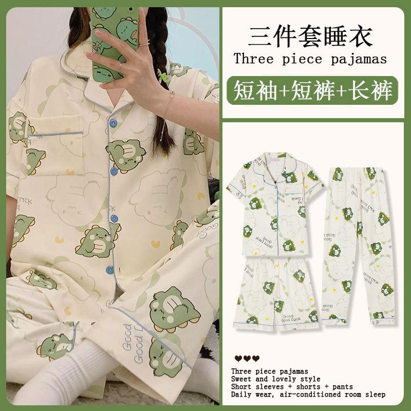 GMXIA Sommermode Pyjama Damen Kurzarm Dreiteiliges Set, Baumwollähnlich Cartoon Student Hauskleidung, Kann Draußen Getragen Werden