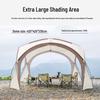 OEINGOEING Outdoor Camping Sun Protection Shelter