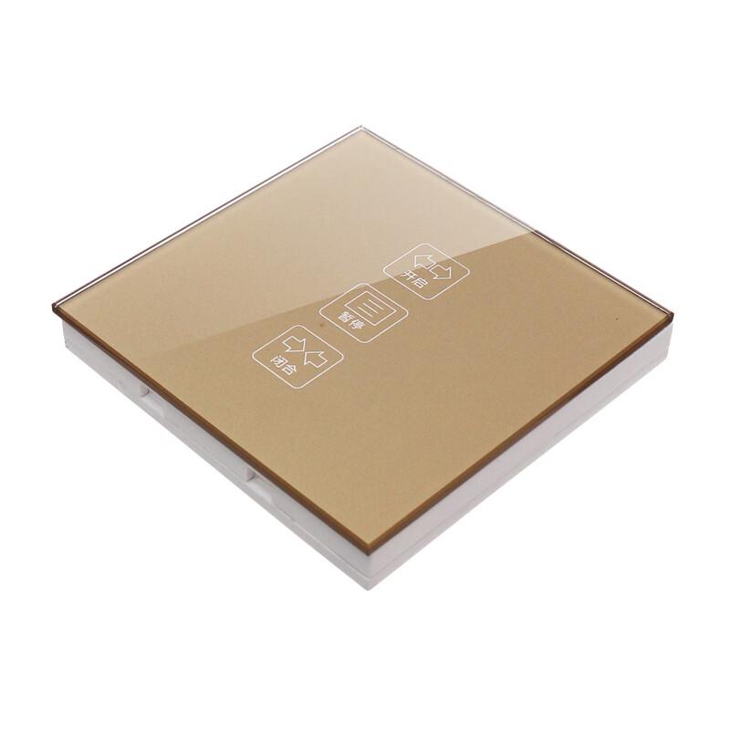 OLOEY Smart Home Remote Control