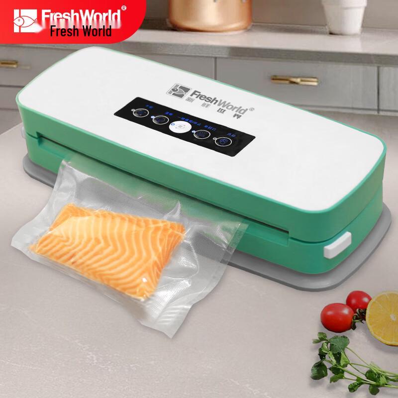 Автоматический вакуумный упаковщик продуктов Fresh World FW-6600