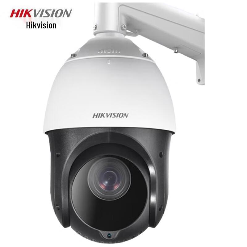 

HIKVISION 4MP 25x Zoom Dual Light PoE PTZ Camera CN plug (adapter included)