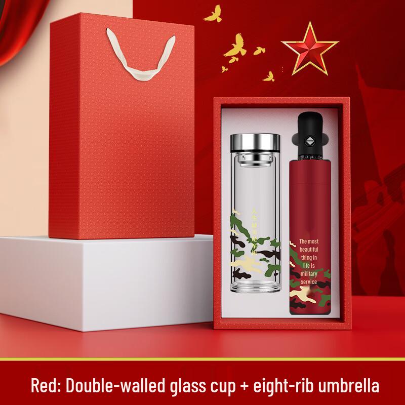 Veteran Retirement Commemorative Gift Set