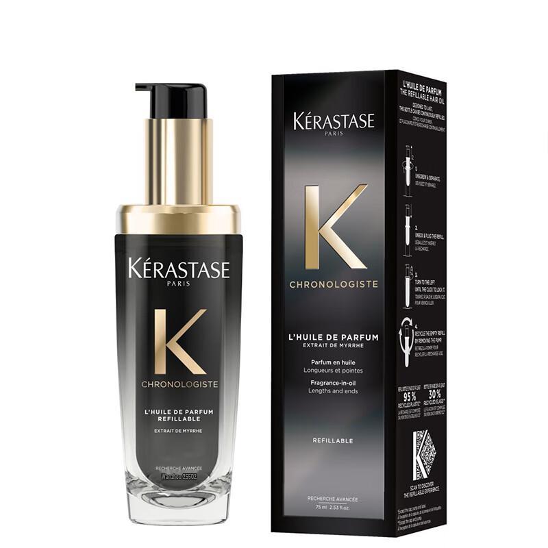 Kérastase Hair Elixir