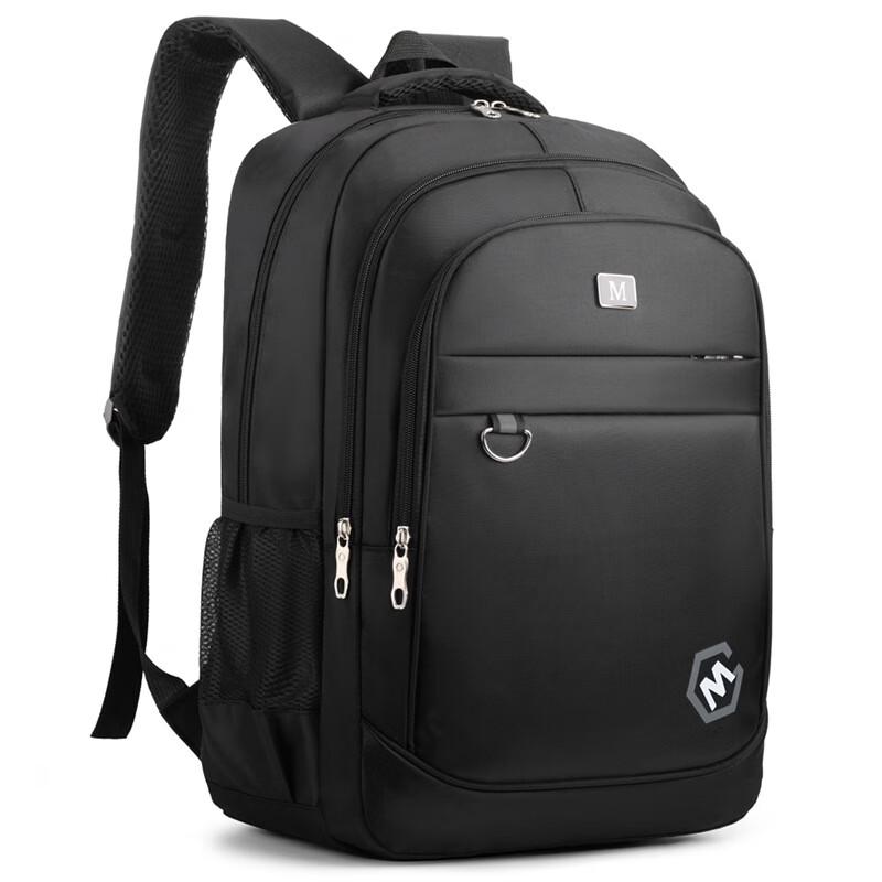 Hufeng Men's Large Capacity Business Laptop Backpack