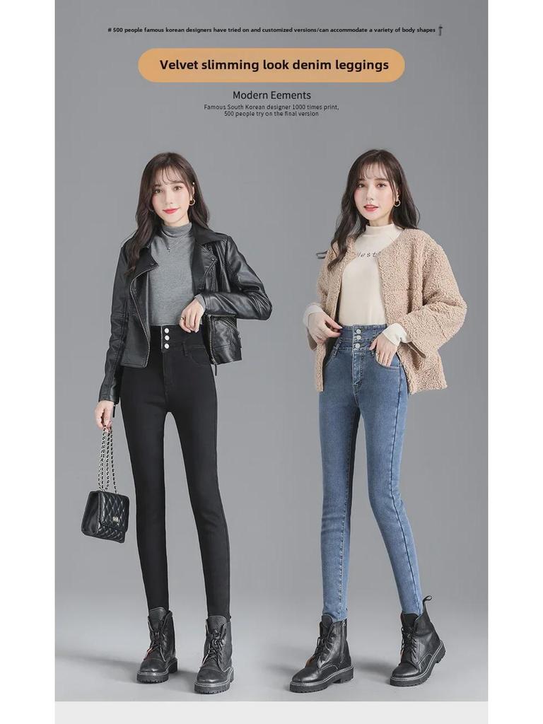 Damen High-Waist Plüsch Skinny Jeans - Koreanischer Stil, Elastisch, Warmer Denim für Herbst/Winter 2022