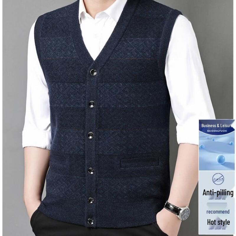 Hengyuanxiang Men's V-Neck Sleeveless Button Cardigan