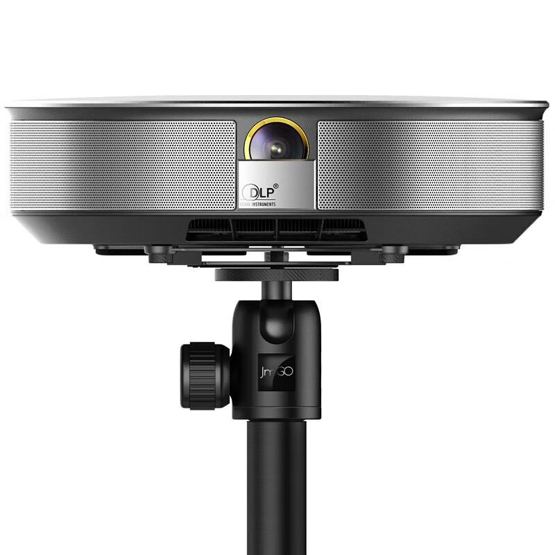 JmGO Universal 360° Rotating Upright Projector Stand