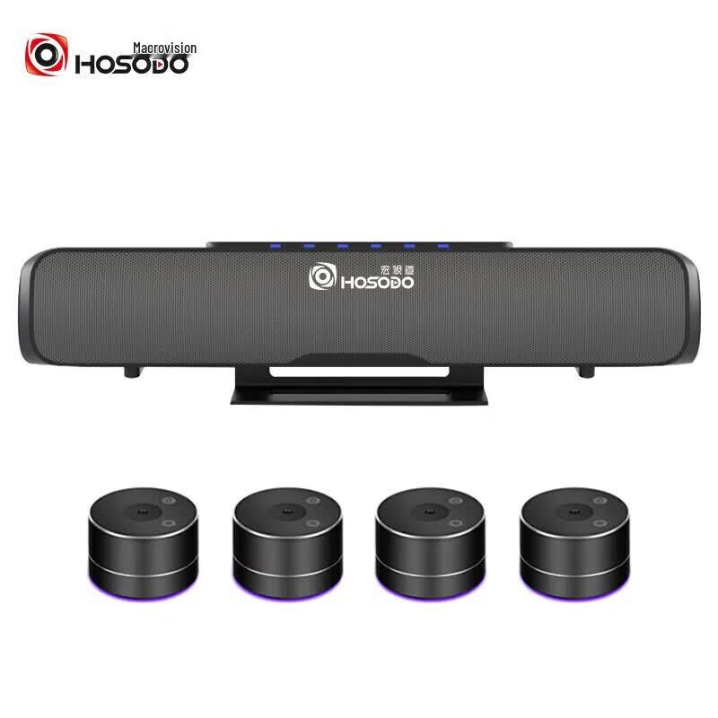 

HSD Wireless 5.8G Omnidirectional Conference Microphone System (CN version)