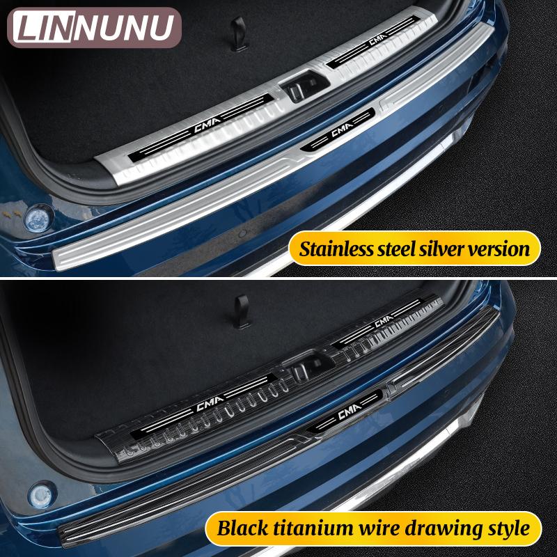 LINNUNU Car Trunk Sill Guard Protector Rear Bumper Stainless Steel Plate Cover For Geely MONJARO KX11Manjaro 21-2023 Accessories