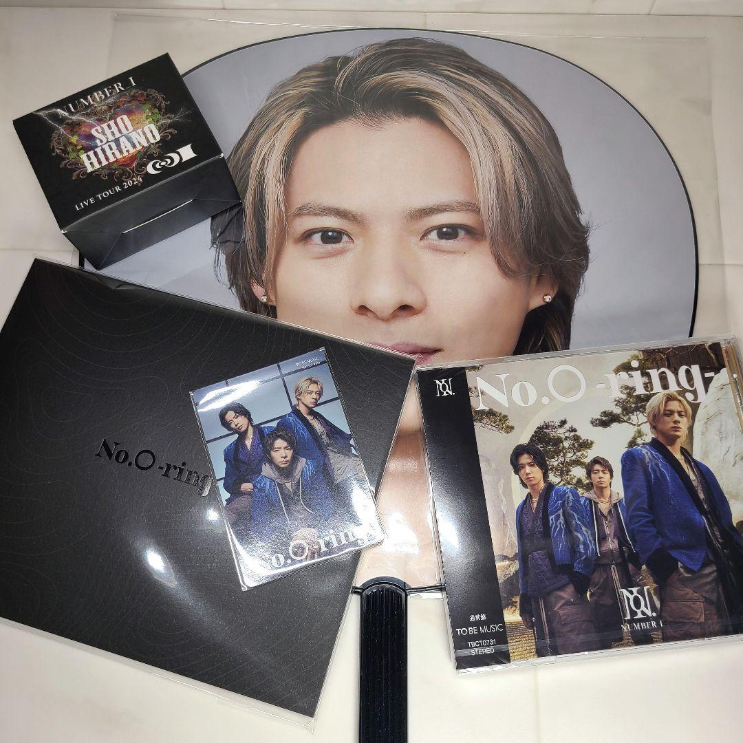 

[USED] Fan Charm Number_i No.0 -ring- First Limited Edition Regular Edition