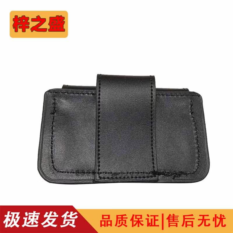 10mm Revolver Speedloader & Leather Pouch System