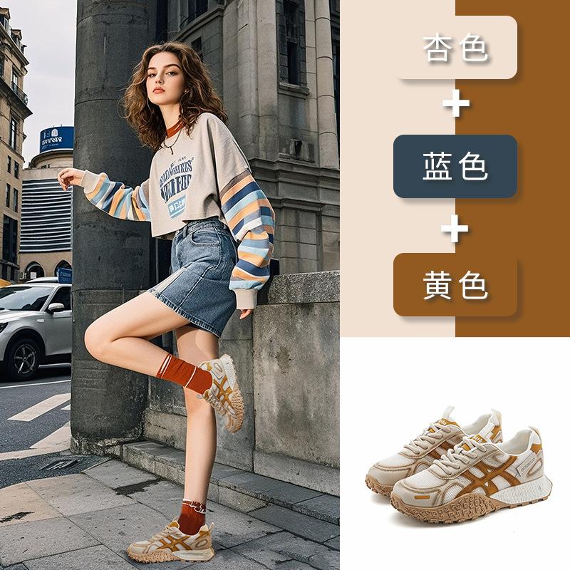 Leather Daddy Shoes Women 2025 New Summer Breathable Mesh Sneakers Women's Casual Versatile Retro Forrest Gump Shoes Women