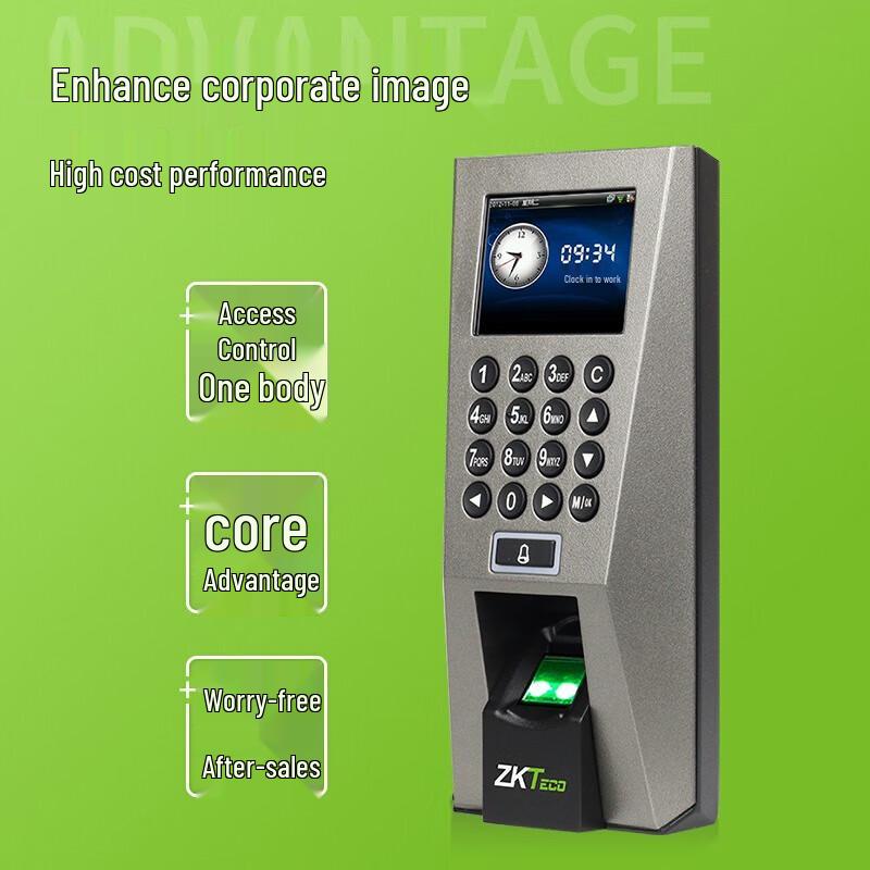 Fingerprint Access Control & Time Attendance System CN plug (adapter included)