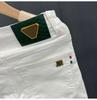 Men's White Slim Straight Nine-Point Summer Jeans - Versatile Business Casual Fashion