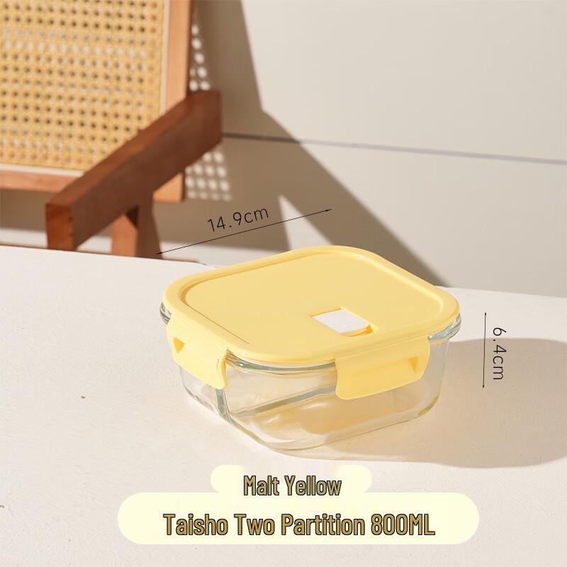 BOLIDOMI Glass Microwaveable Lunch Box