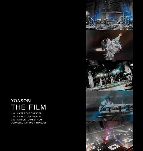 

Yoasobi - Film