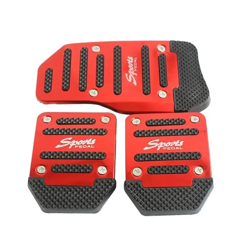 Universal Car Pedal Cover Kit - Aluminum Non-Slip Brake Gas Foot Pad Set in Red Blue Silver